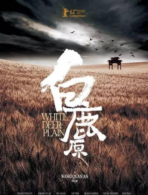 慕尼黑工业大学机械工程文凭证书